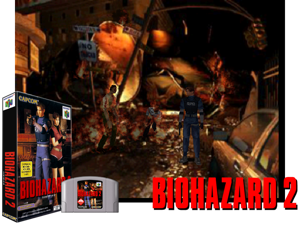 Biohazard 2 (Japan) Cover